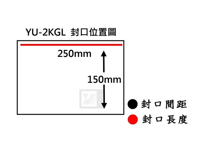YU-2KGL乾式真空機(直立型2KG)