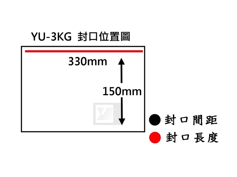 YU-3KGL乾式真空機(直立型3KG)