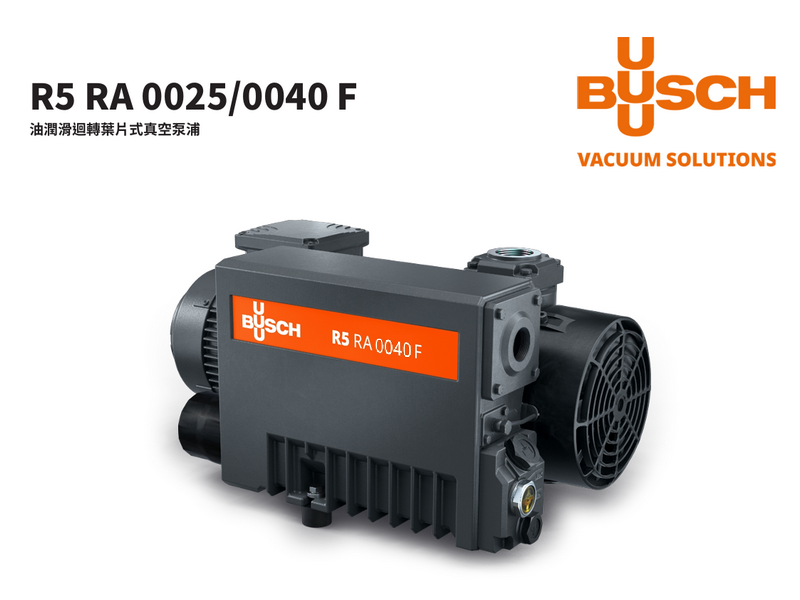 SC-770FB立地型不鏽鋼真空機