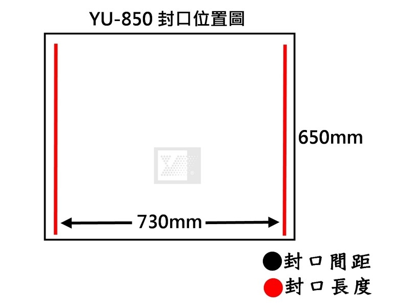 YU-850立地型不鏽鋼真空機