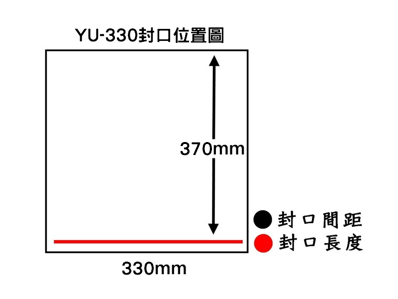 YU-330油式不鏽鋼真空機