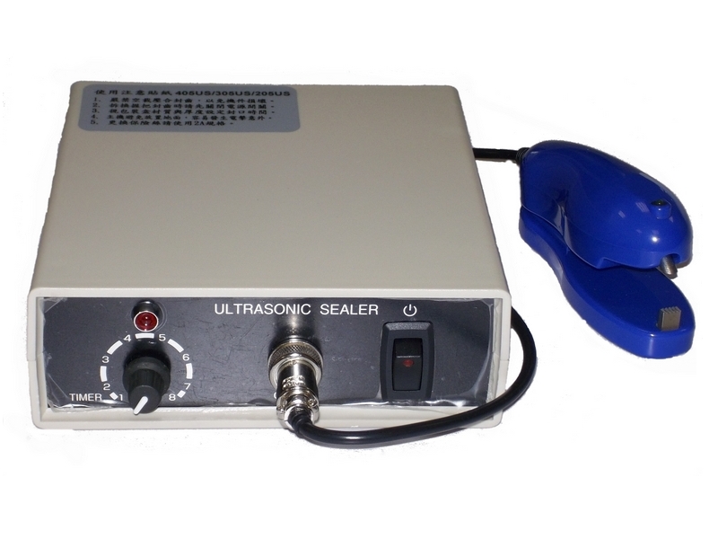 405US 超音波手握封盒機