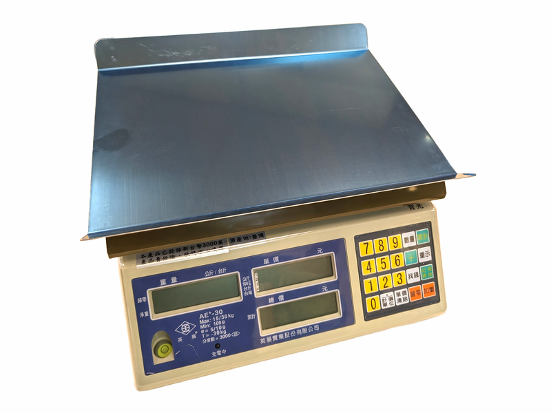 YU-T4C 營養標示條碼機(可接磅秤)