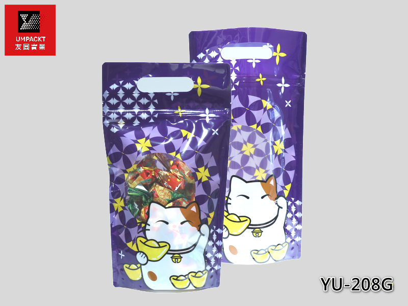 招財貓手提夾鏈立袋(紫色)