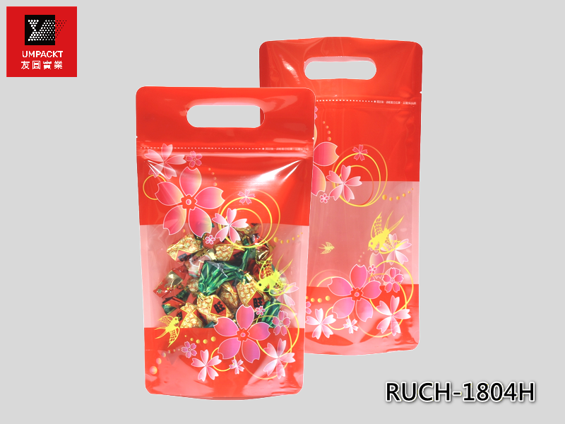 燕子櫻花手提夾鏈立袋(一斤)