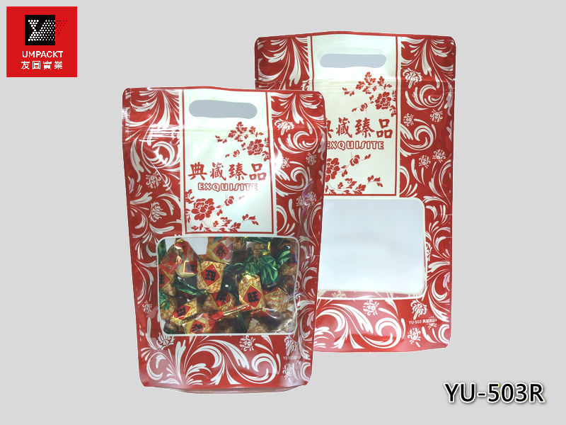 典藏臻品手提夾鏈立袋(紅)