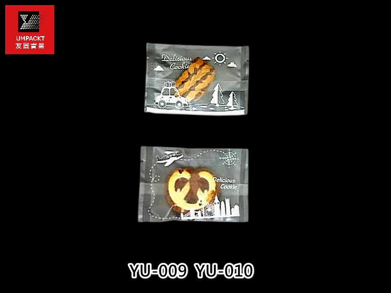 霧面點心袋-汽車、飛機