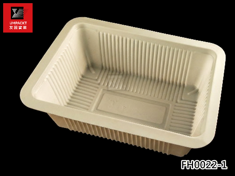 內襯盒22號(白色)