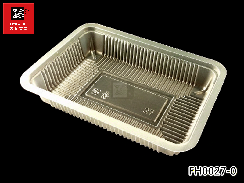 內襯盒27號-小(本色)