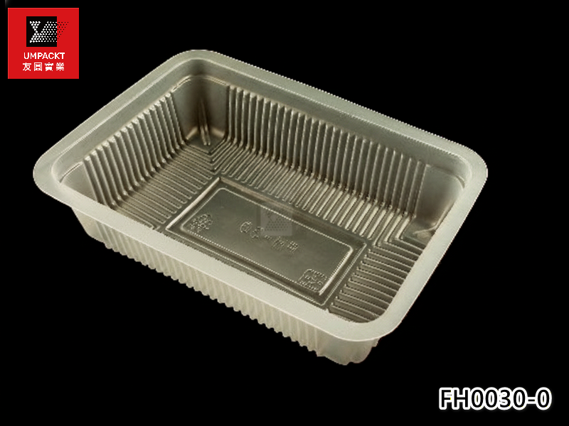 內襯盒30號(本色)