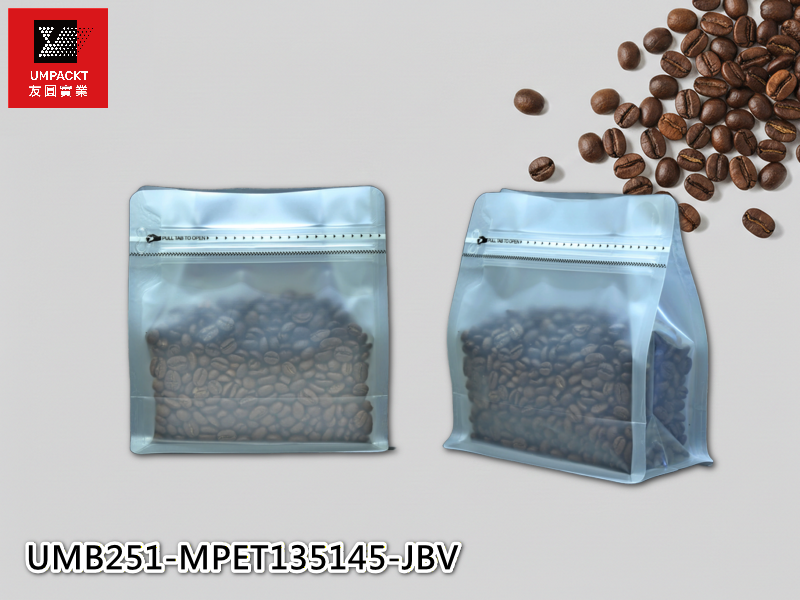 咖啡平底袋(霧面)氣閥-小