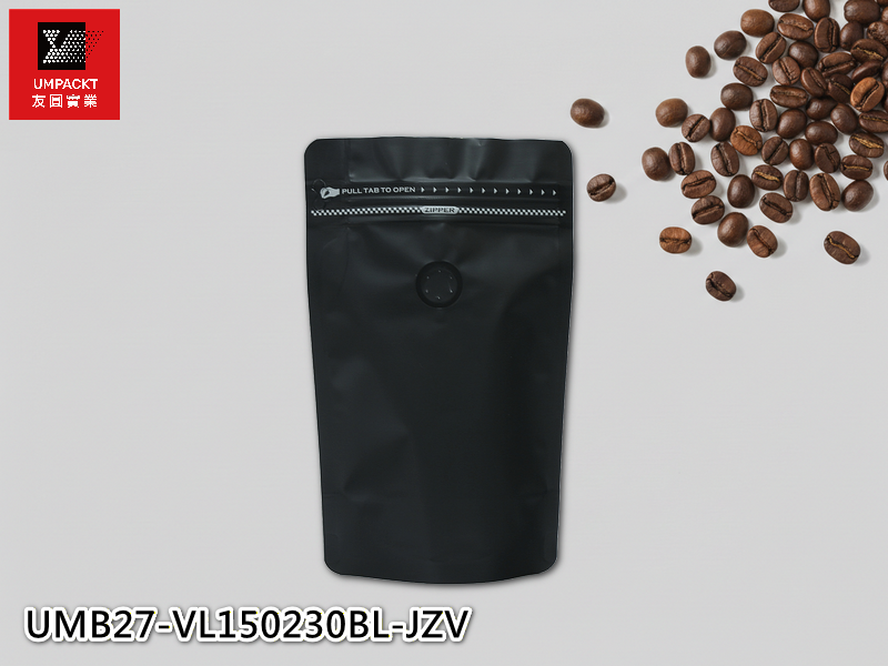咖啡夾鏈立袋(黑)氣閥-中