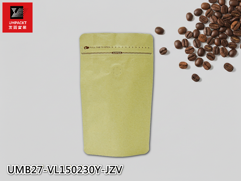 咖啡夾鏈立袋(牛皮)氣閥-中