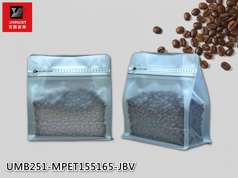 咖啡平底袋(霧面)氣閥-中