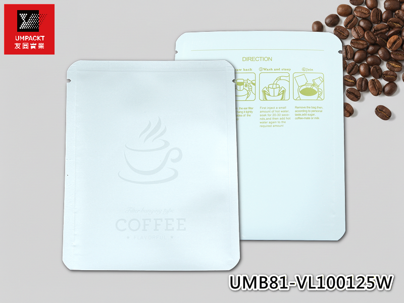 掛耳咖啡平袋-白色