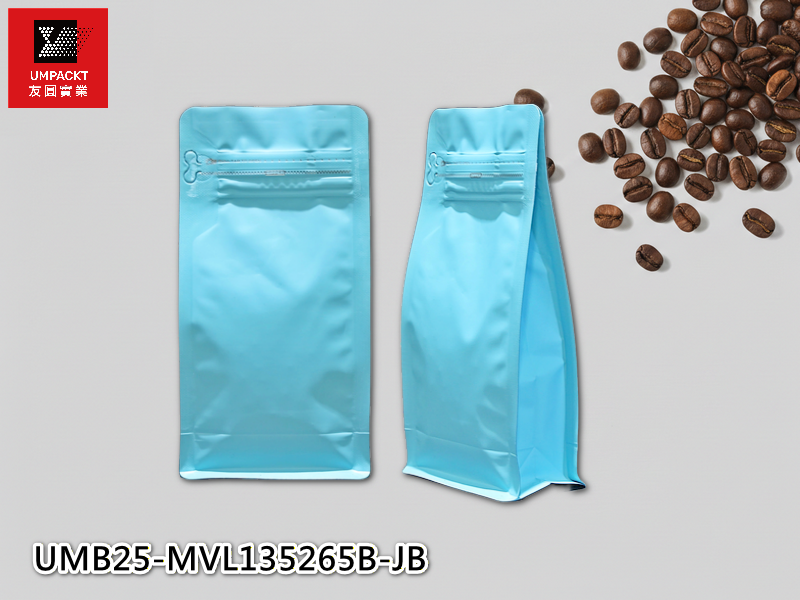 咖啡平底袋(淺藍)-大