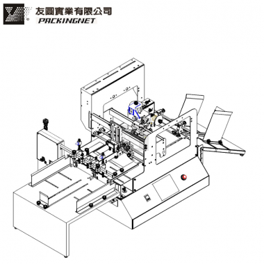 全自動熱轉印送袋機台