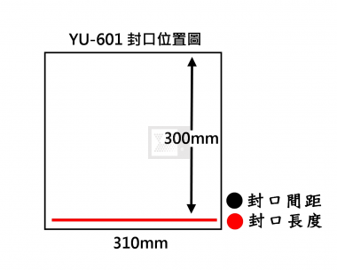YU-601 油式不鏽鋼真空機(31cm)