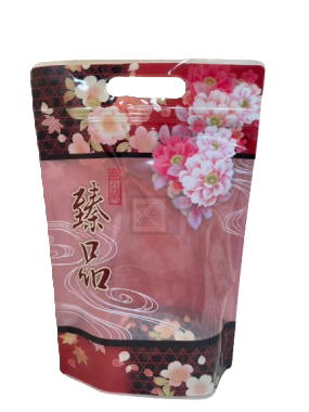 YU-501 臻品典藏 手提夾鏈立袋